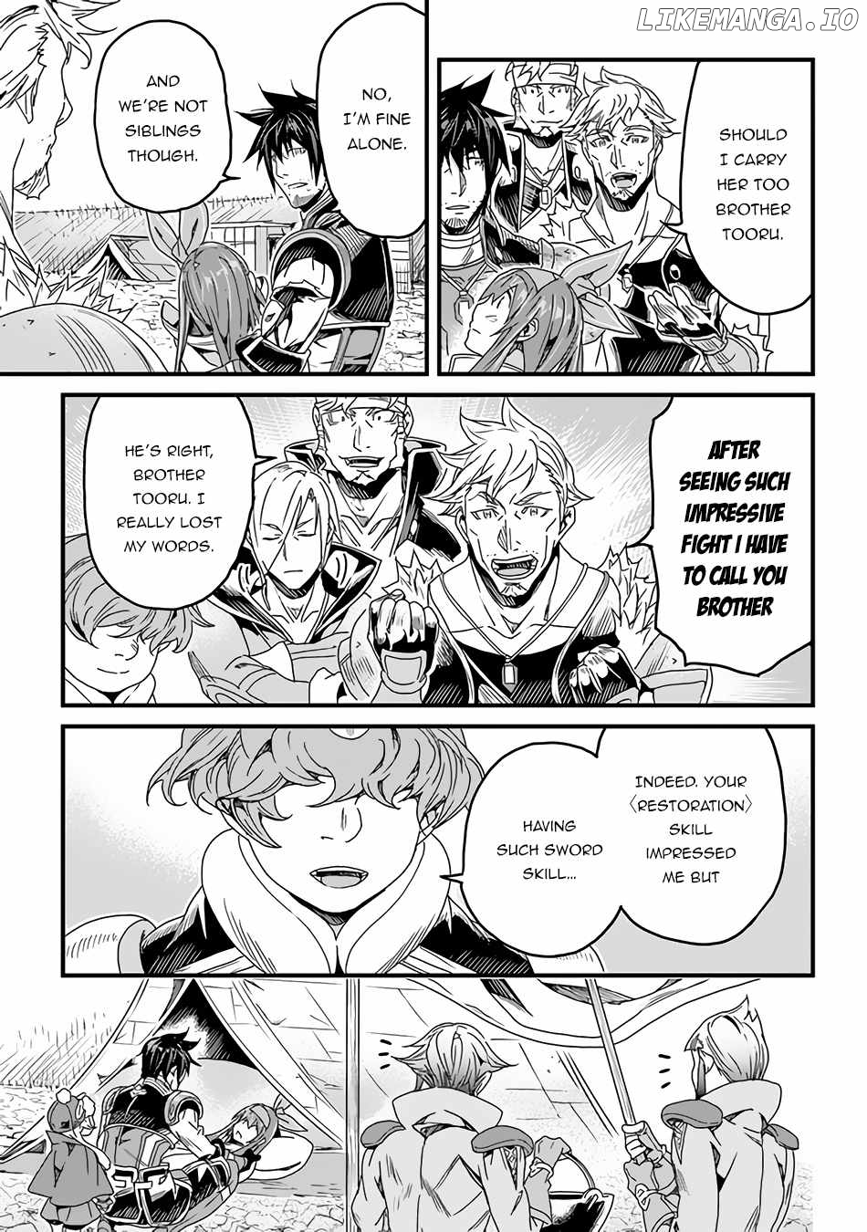 Yakudatazu Skill ni Jinsei o Sosogikomi 25-Nen, Imasara Saikyou no Boukentan Midori Kashi no Akira chapter 27 - page 20