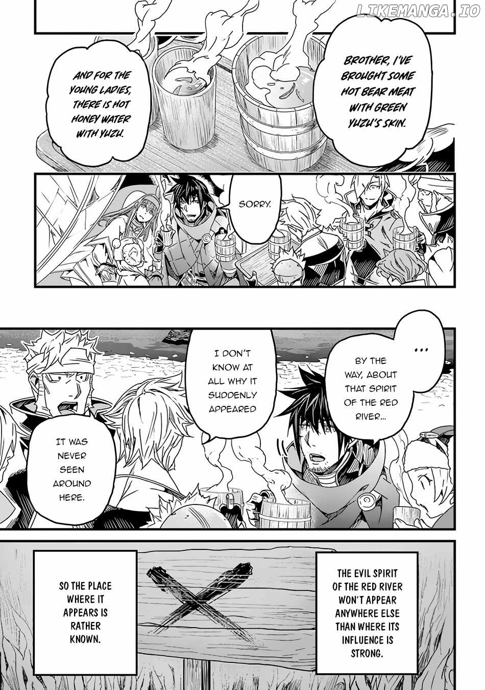 Yakudatazu Skill ni Jinsei o Sosogikomi 25-Nen, Imasara Saikyou no Boukentan Midori Kashi no Akira chapter 27 - page 22