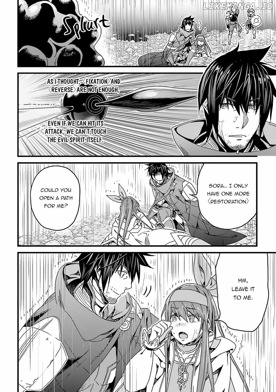 Yakudatazu Skill ni Jinsei o Sosogikomi 25-Nen, Imasara Saikyou no Boukentan Midori Kashi no Akira chapter 27 - page 5