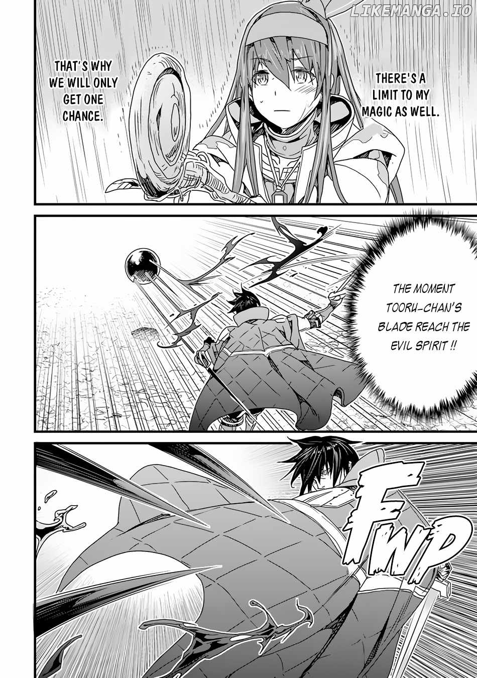 Yakudatazu Skill ni Jinsei o Sosogikomi 25-Nen, Imasara Saikyou no Boukentan Midori Kashi no Akira chapter 27 - page 9