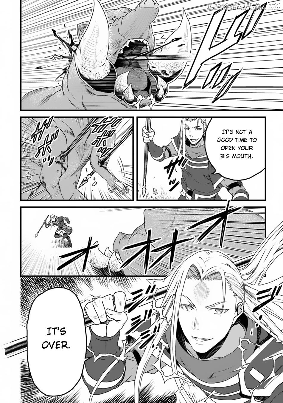 Yakudatazu Skill ni Jinsei o Sosogikomi 25-Nen, Imasara Saikyou no Boukentan Midori Kashi no Akira chapter 10 - page 19