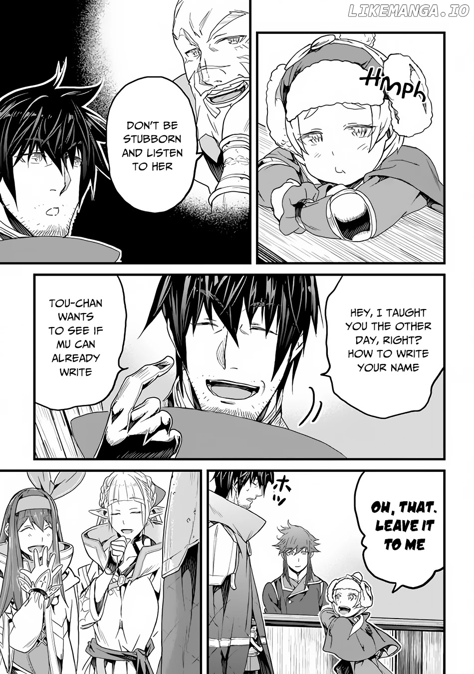 Yakudatazu Skill ni Jinsei o Sosogikomi 25-Nen, Imasara Saikyou no Boukentan Midori Kashi no Akira chapter 18 - page 8