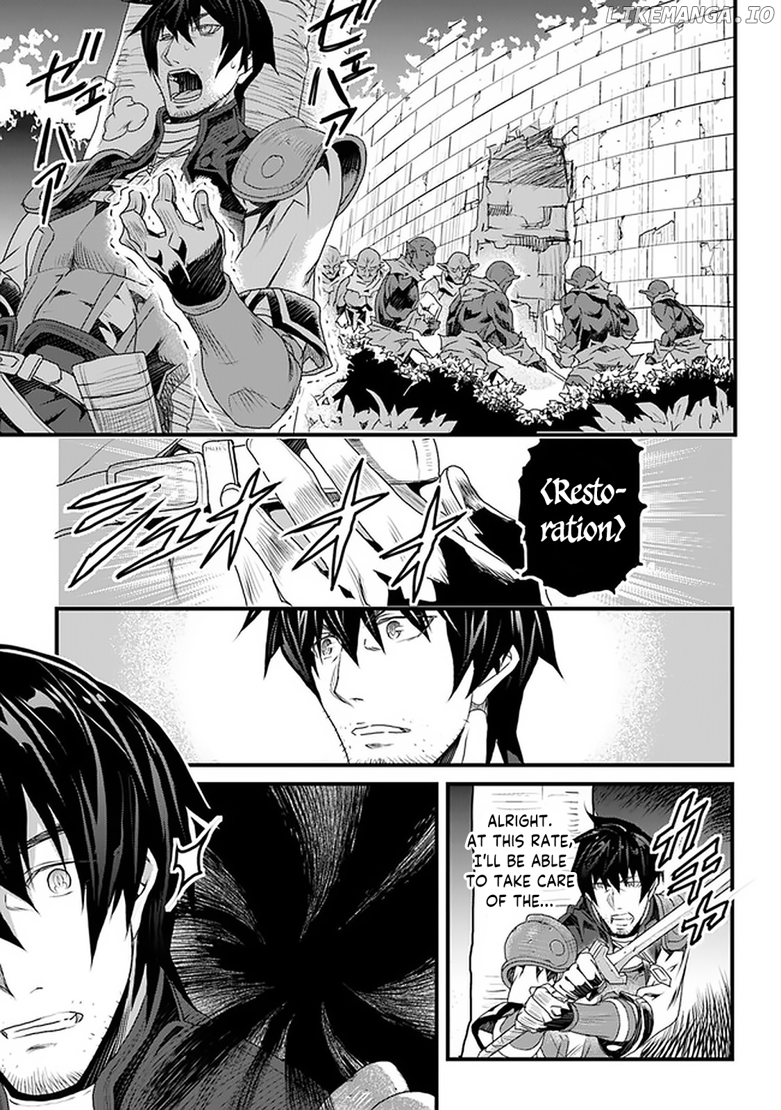 Yakudatazu Skill ni Jinsei o Sosogikomi 25-Nen, Imasara Saikyou no Boukentan Midori Kashi no Akira chapter 11 - page 29