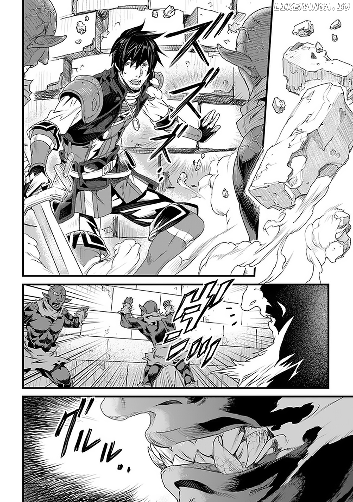 Yakudatazu Skill ni Jinsei o Sosogikomi 25-Nen, Imasara Saikyou no Boukentan Midori Kashi no Akira chapter 11 - page 32