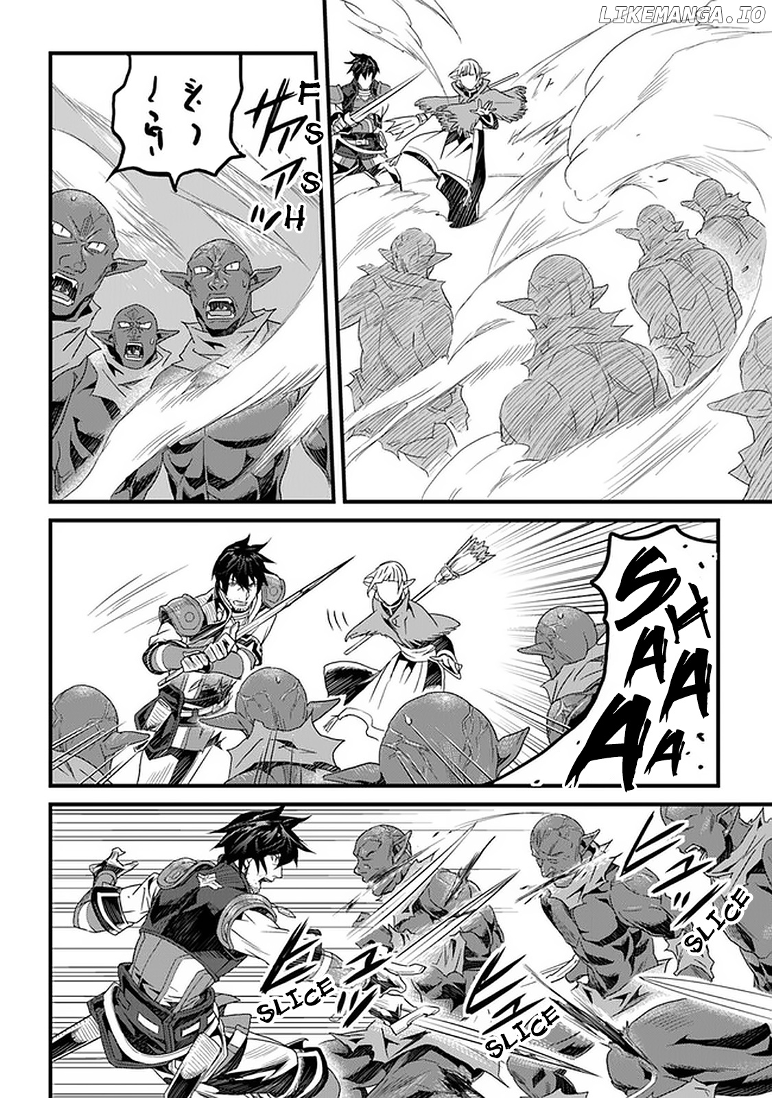 Yakudatazu Skill ni Jinsei o Sosogikomi 25-Nen, Imasara Saikyou no Boukentan Midori Kashi no Akira chapter 12 - page 7