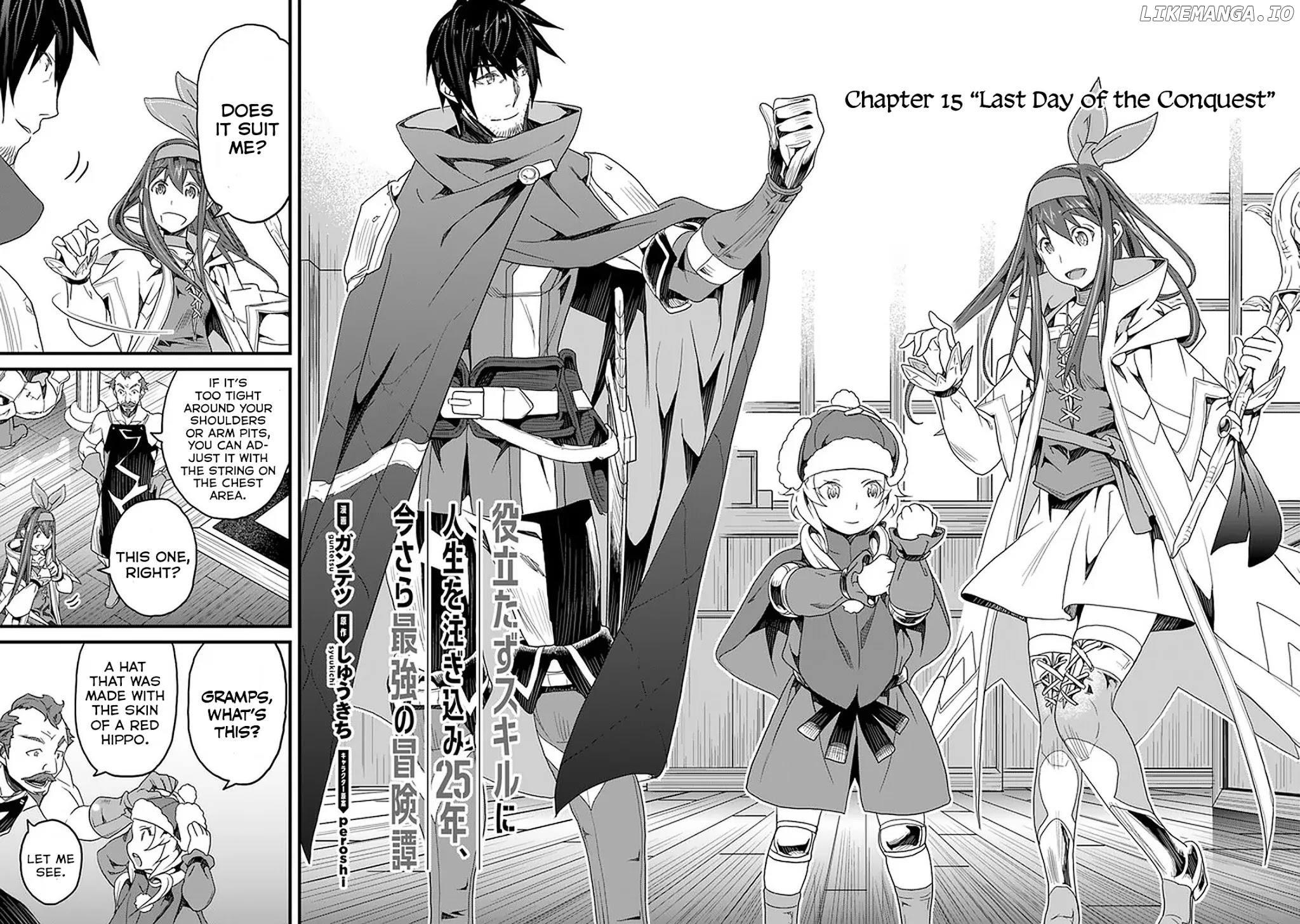 Yakudatazu Skill ni Jinsei o Sosogikomi 25-Nen, Imasara Saikyou no Boukentan Midori Kashi no Akira chapter 15 - page 3