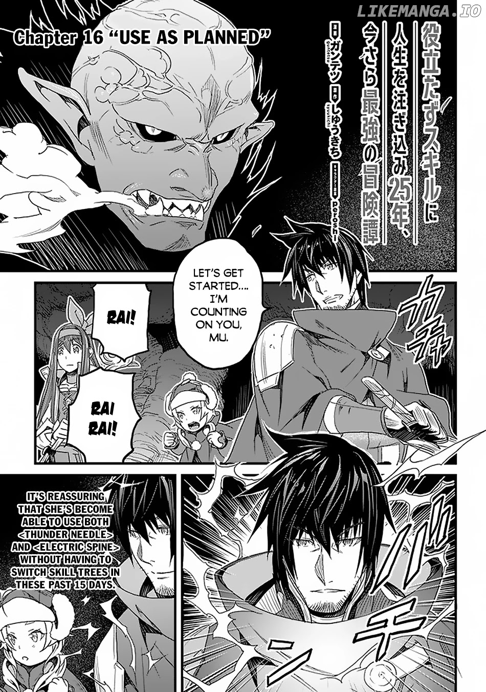 Yakudatazu Skill ni Jinsei o Sosogikomi 25-Nen, Imasara Saikyou no Boukentan Midori Kashi no Akira chapter 16 - page 2