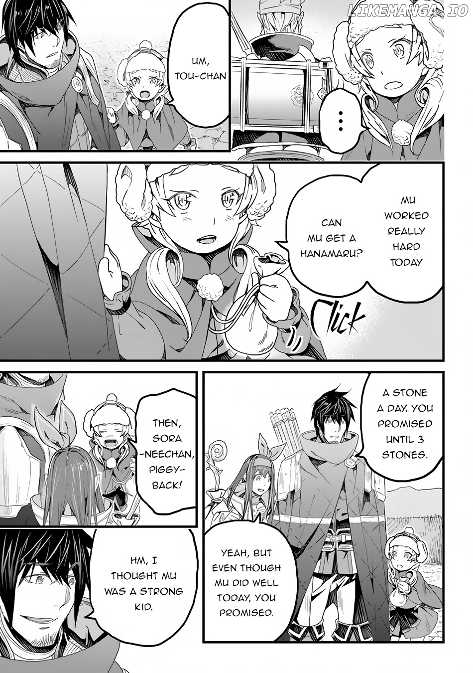 Yakudatazu Skill ni Jinsei o Sosogikomi 25-Nen, Imasara Saikyou no Boukentan Midori Kashi no Akira chapter 20 - page 16