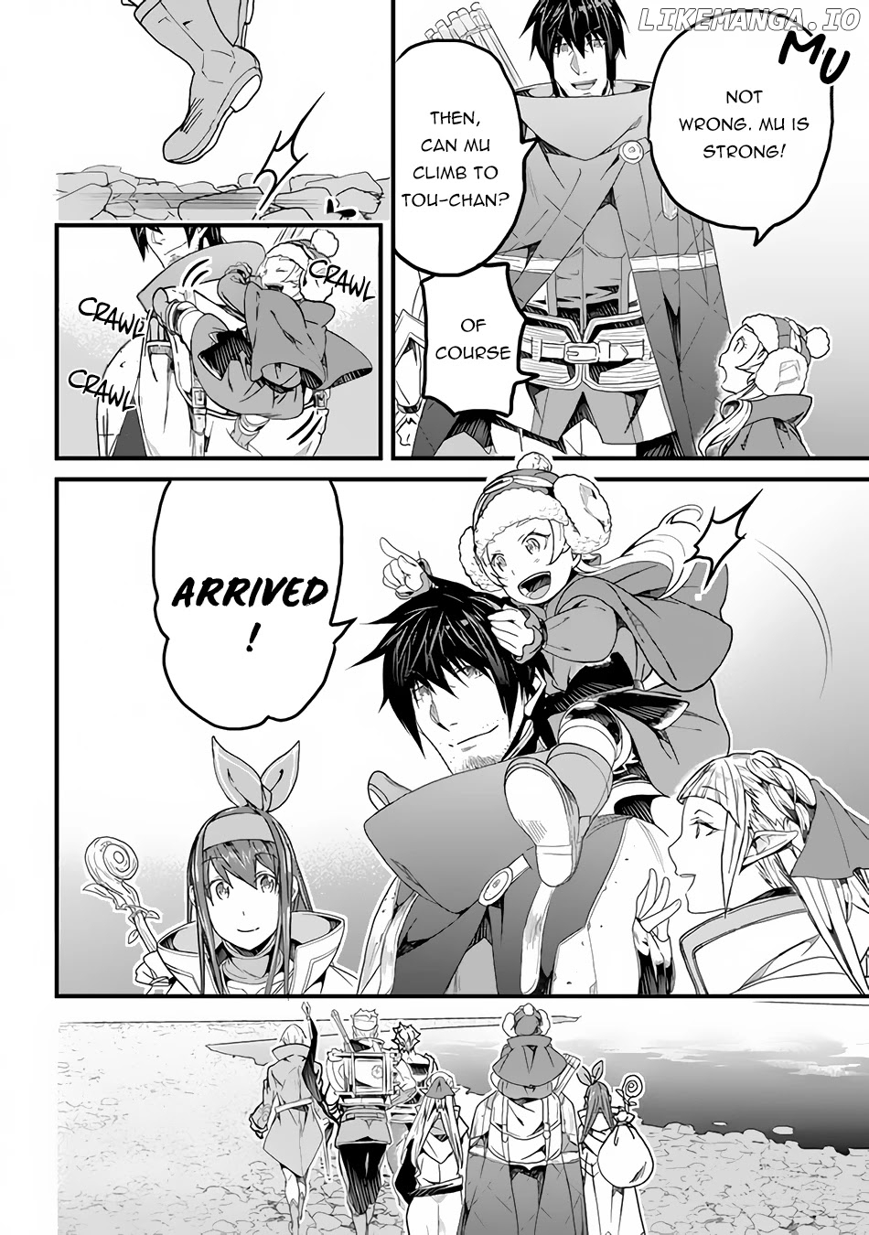Yakudatazu Skill ni Jinsei o Sosogikomi 25-Nen, Imasara Saikyou no Boukentan Midori Kashi no Akira chapter 20 - page 17