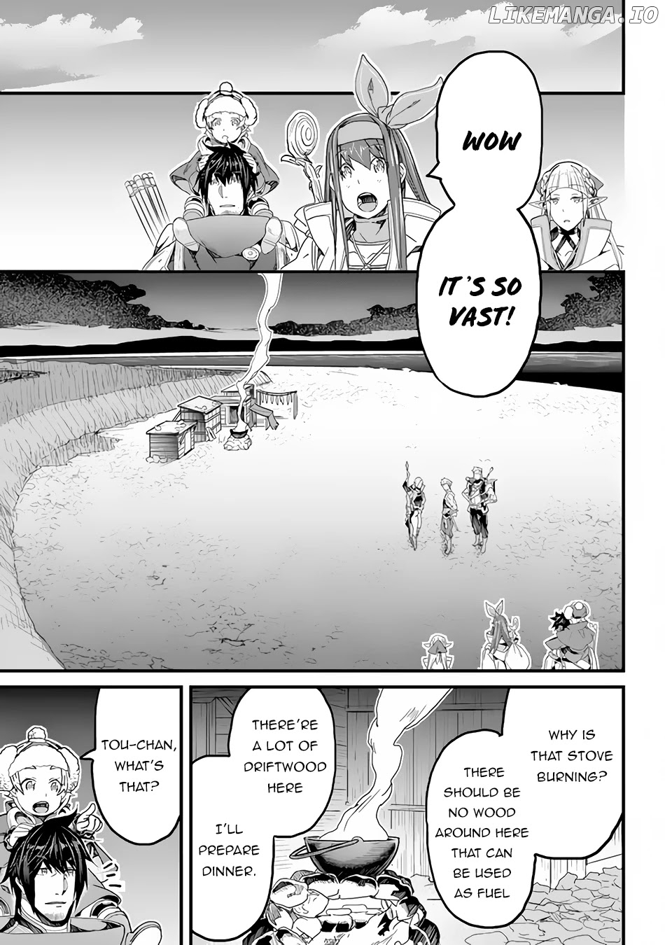 Yakudatazu Skill ni Jinsei o Sosogikomi 25-Nen, Imasara Saikyou no Boukentan Midori Kashi no Akira chapter 20 - page 18