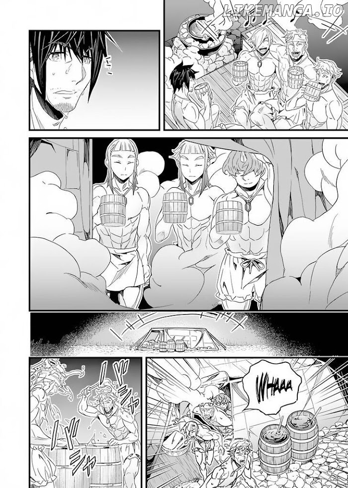 Yakudatazu Skill ni Jinsei o Sosogikomi 25-Nen, Imasara Saikyou no Boukentan Midori Kashi no Akira chapter 24 - page 11
