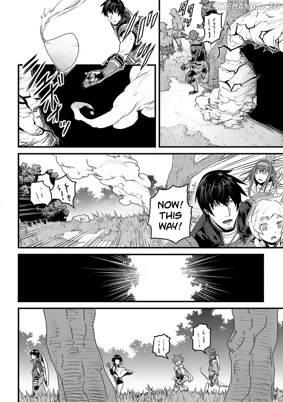 Yakudatazu Skill ni Jinsei o Sosogikomi 25-Nen, Imasara Saikyou no Boukentan Midori Kashi no Akira chapter 9 - page 7