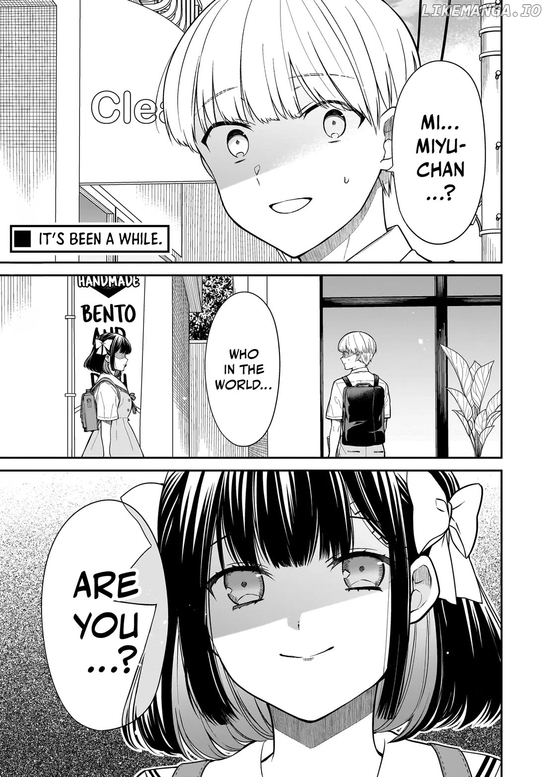 Miyu-chan Will Always Be Your Friend Chapter 2 - page 2