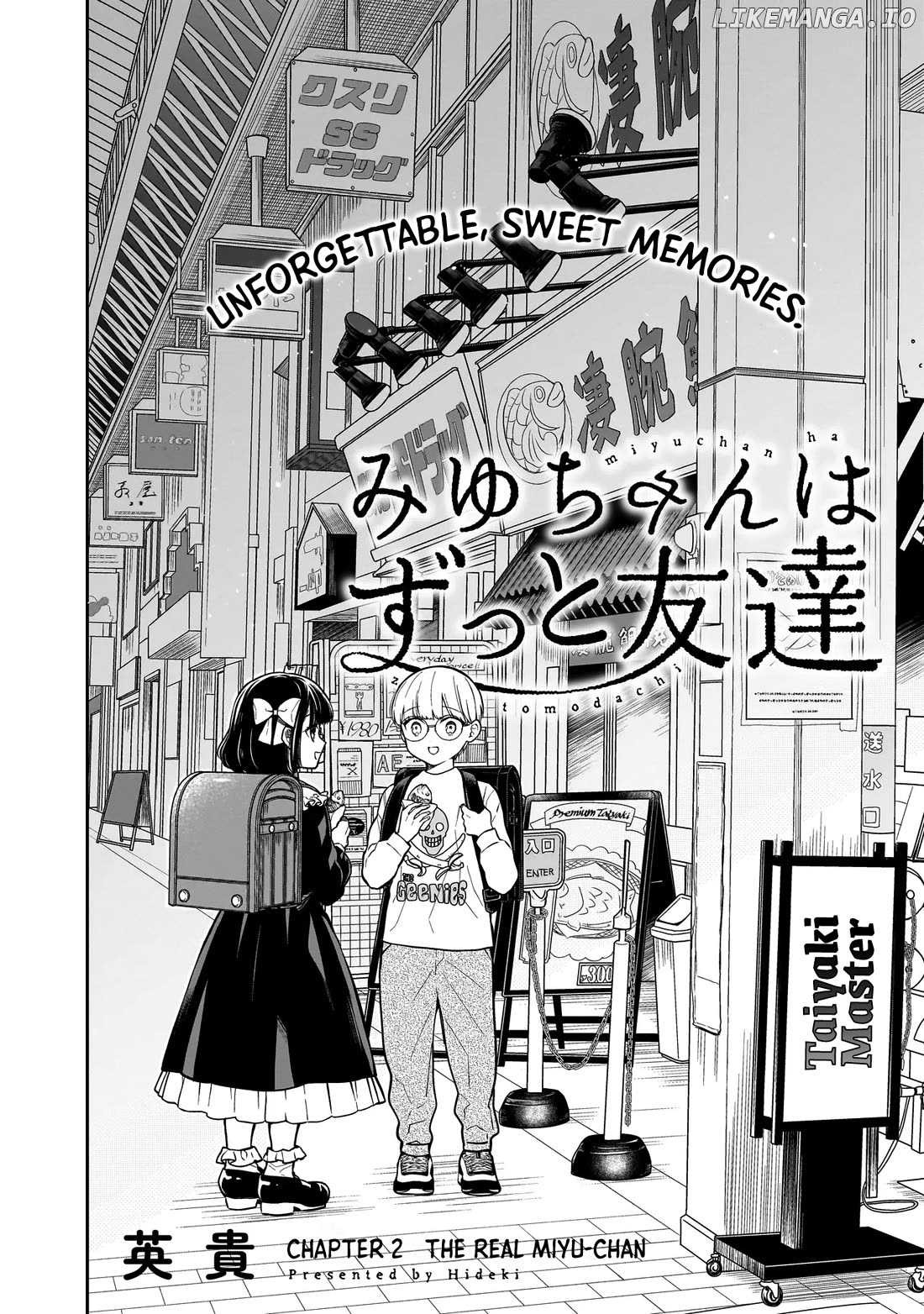 Miyu-chan Will Always Be Your Friend Chapter 2 - page 3