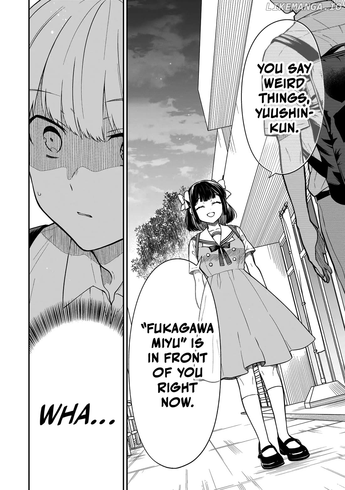 Miyu-chan Will Always Be Your Friend Chapter 2 - page 5