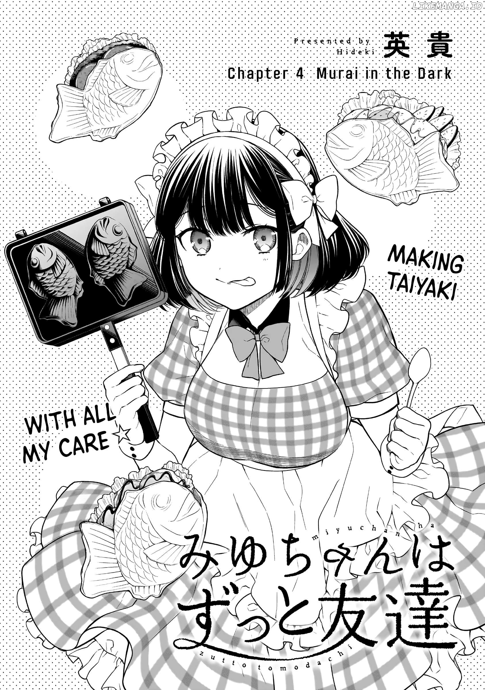 Miyu-chan Will Always Be Your Friend Chapter 4 - page 3