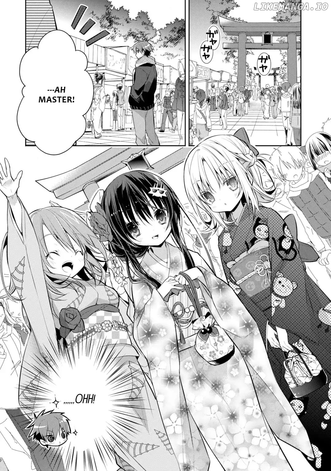 Maou na Anoko to Murabito A chapter 32 - page 2