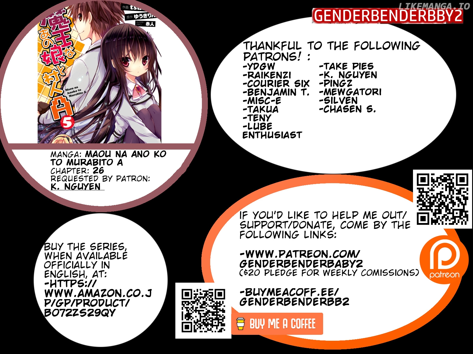 Maou na Anoko to Murabito A chapter 26 - page 2