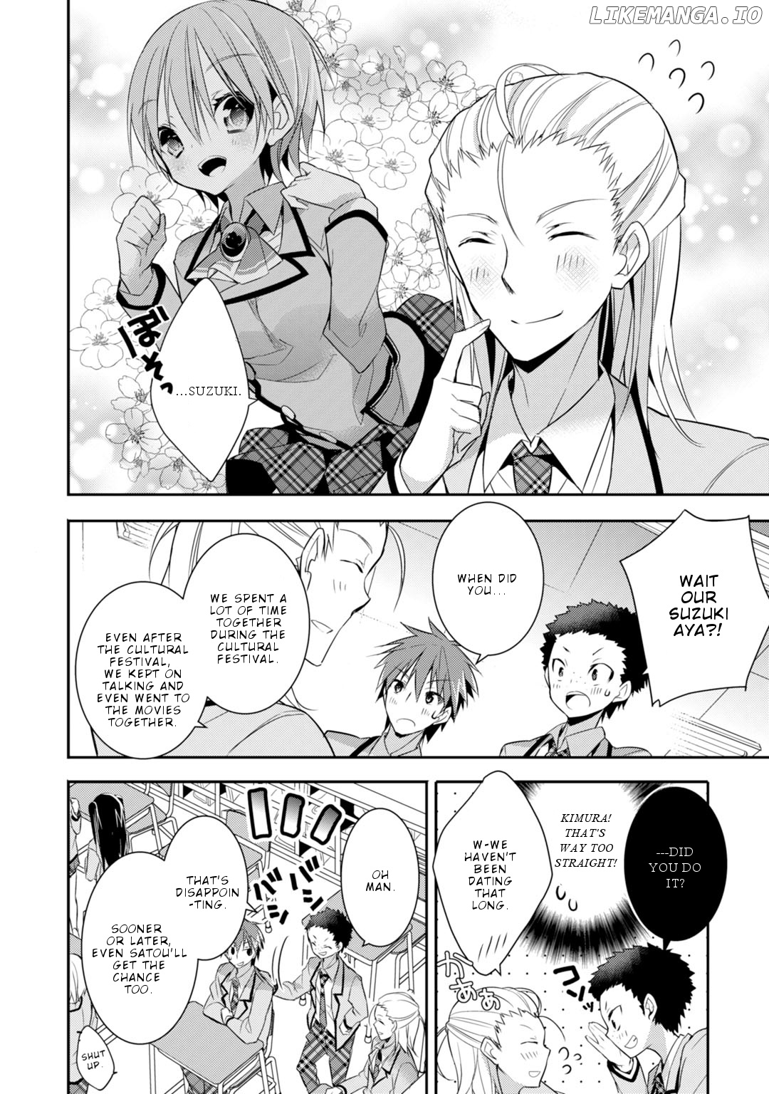 Maou na Anoko to Murabito A chapter 26 - page 5