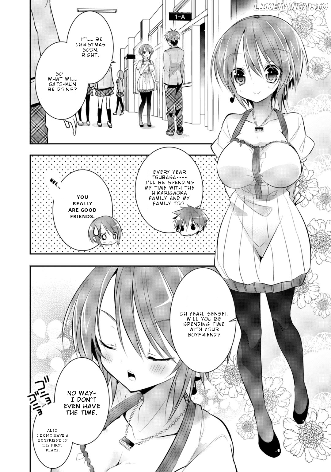 Maou na Anoko to Murabito A chapter 26 - page 7