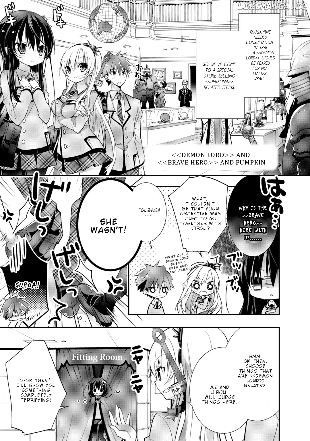 Maou na Anoko to Murabito A chapter 34.5 - page 2