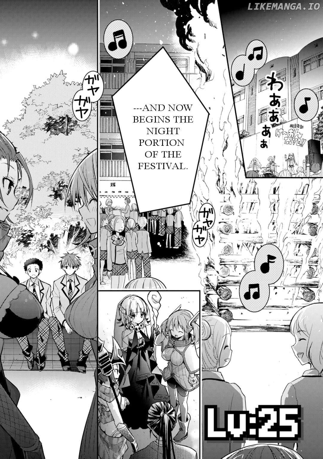 Maou na Anoko to Murabito A chapter 25 - page 2