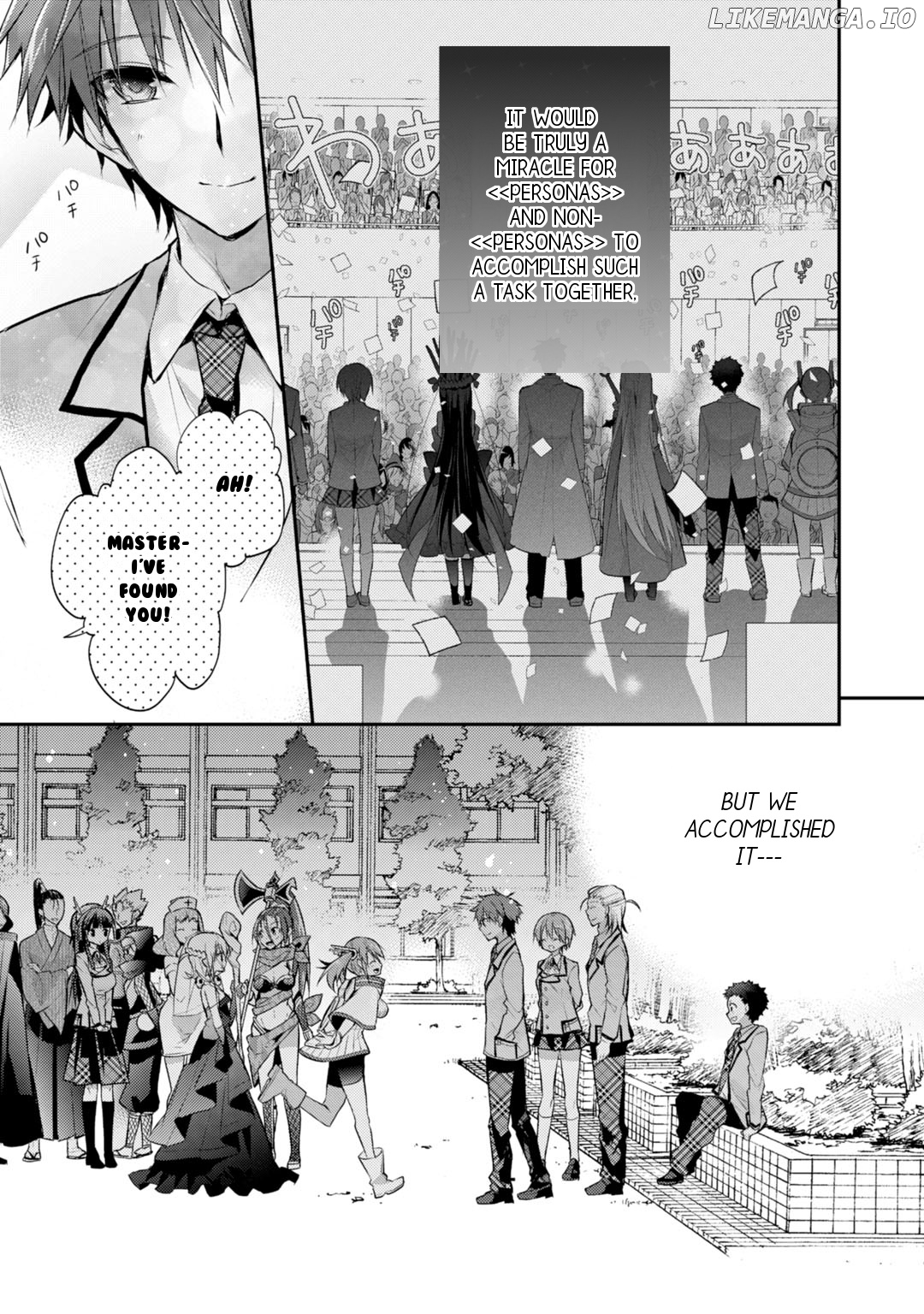 Maou na Anoko to Murabito A chapter 25 - page 4