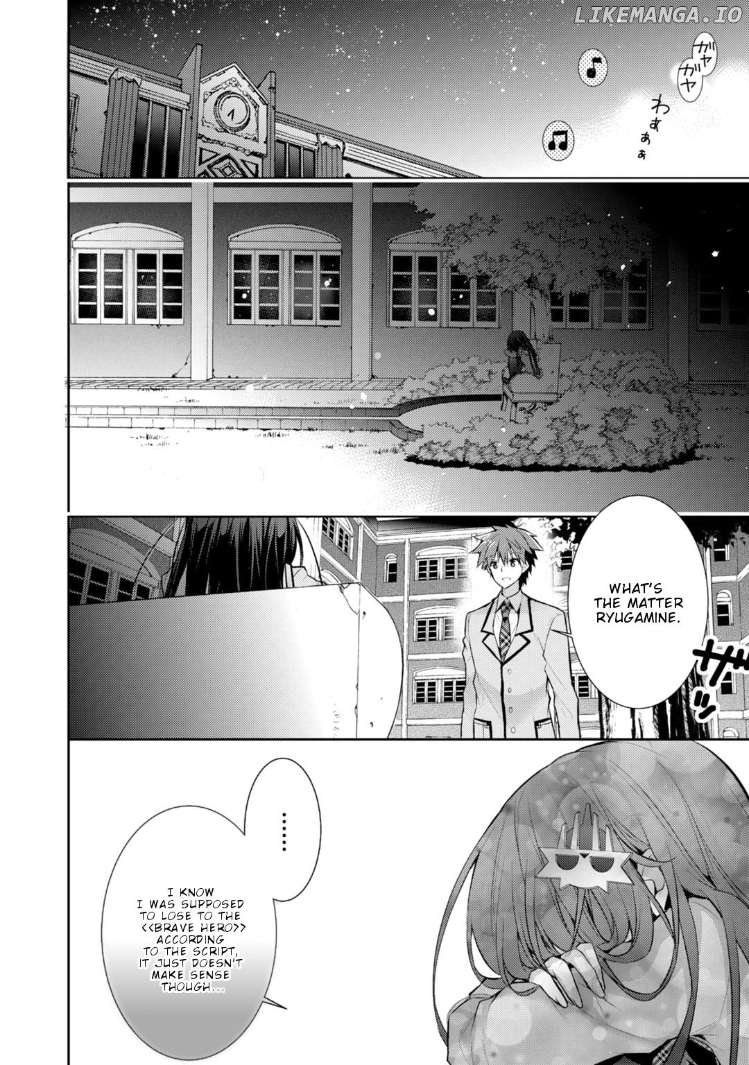 Maou na Anoko to Murabito A chapter 25 - page 5