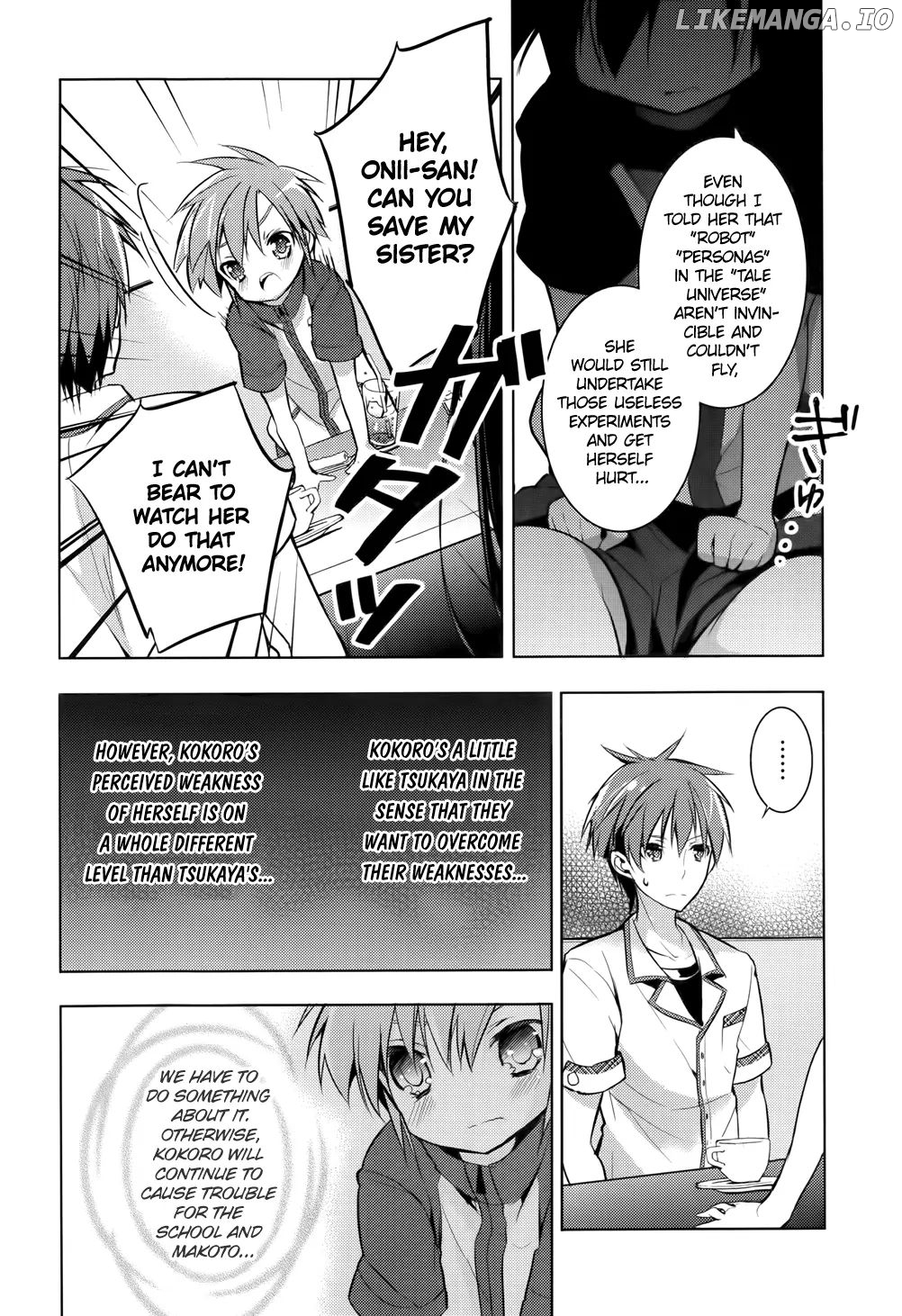 Maou na Anoko to Murabito A chapter 14 - page 4