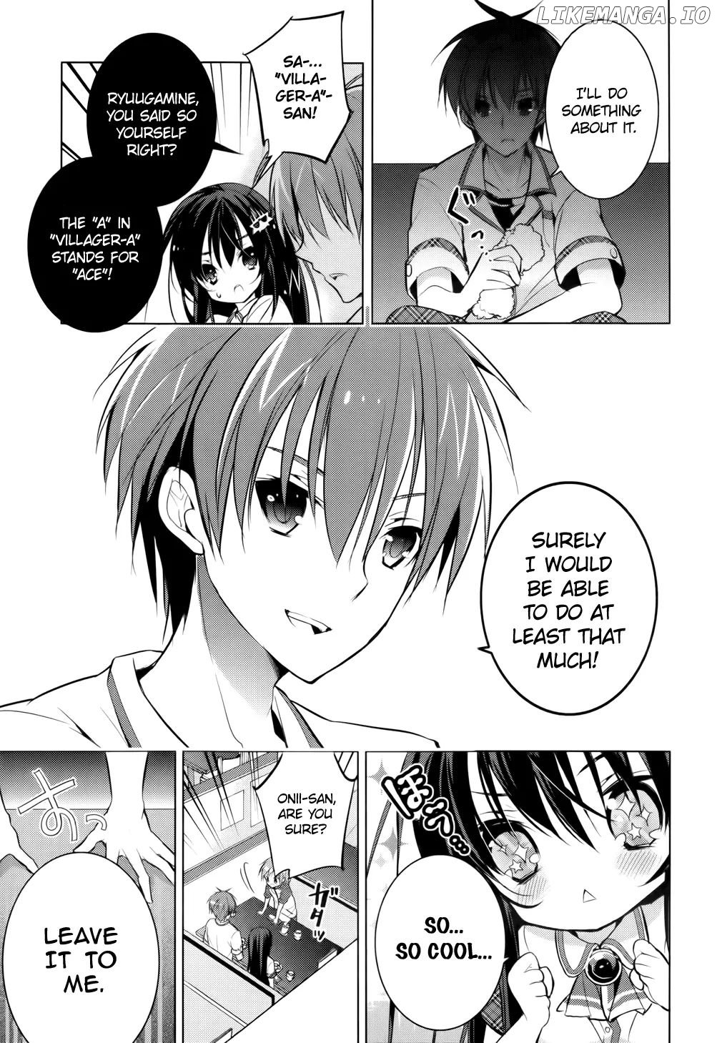 Maou na Anoko to Murabito A chapter 14 - page 7