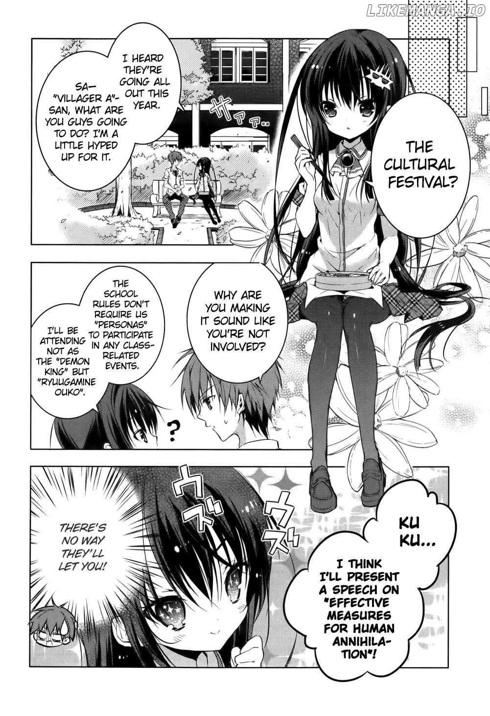 Maou na Anoko to Murabito A chapter 15 - page 2
