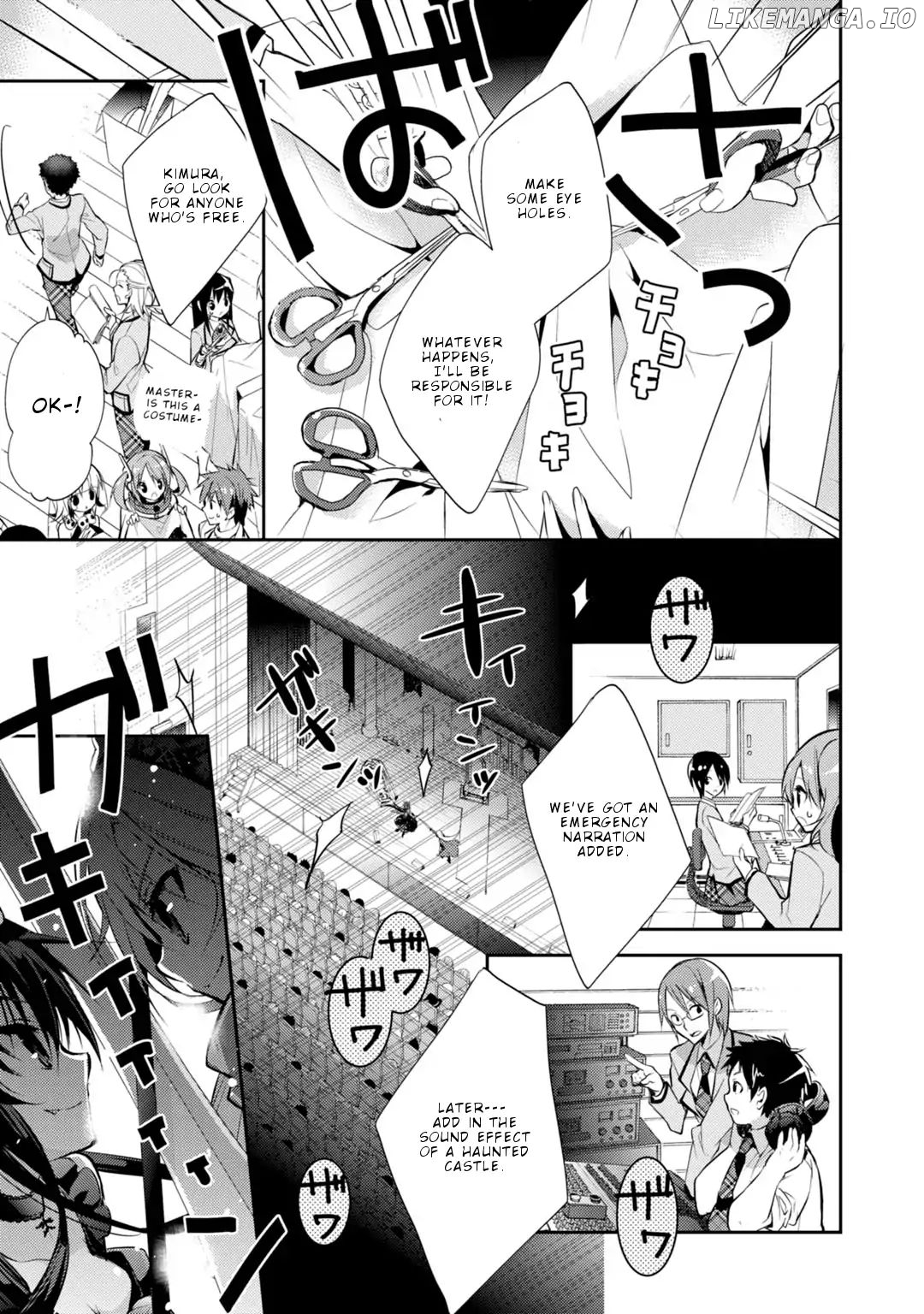 Maou na Anoko to Murabito A chapter 24 - page 7