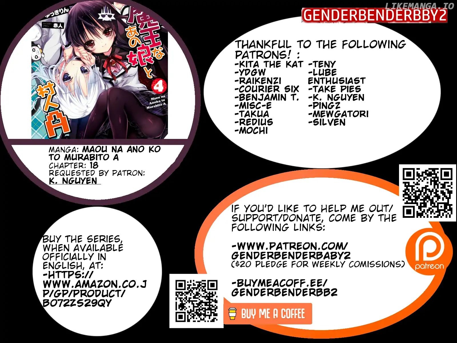 Maou na Anoko to Murabito A chapter 18 - page 2