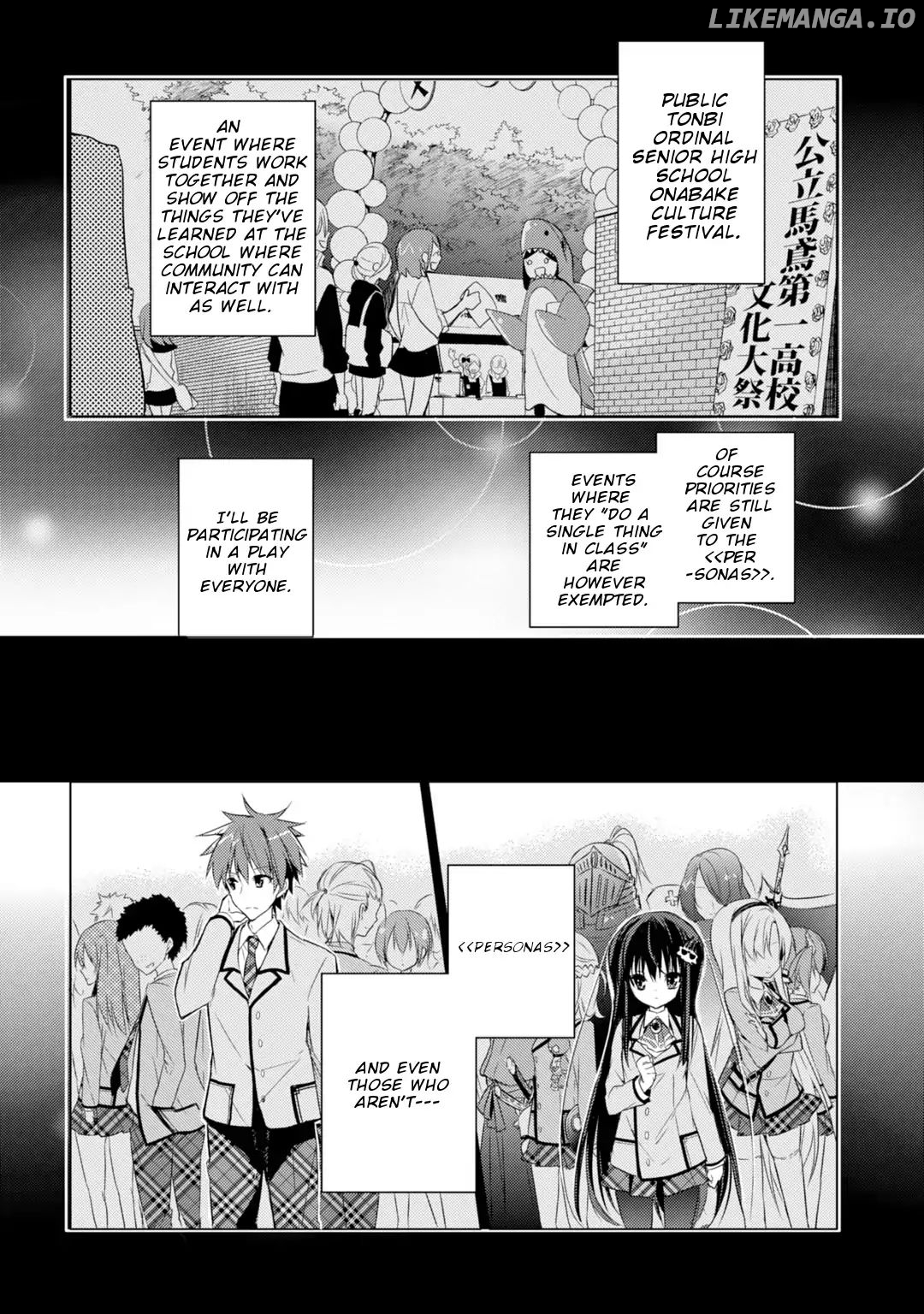 Maou na Anoko to Murabito A chapter 18 - page 3