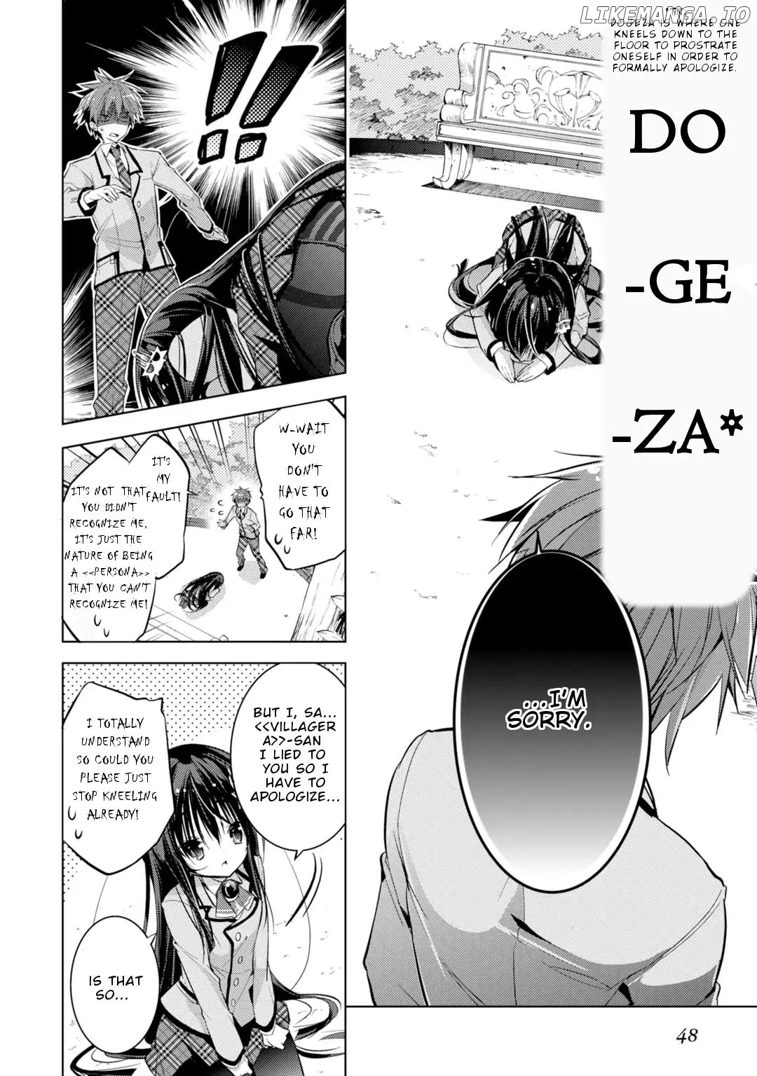 Maou na Anoko to Murabito A chapter 19 - page 3