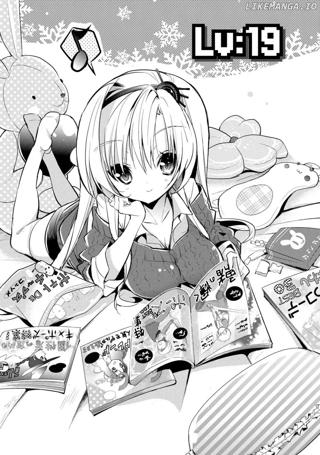 Maou na Anoko to Murabito A chapter 19 - page 4