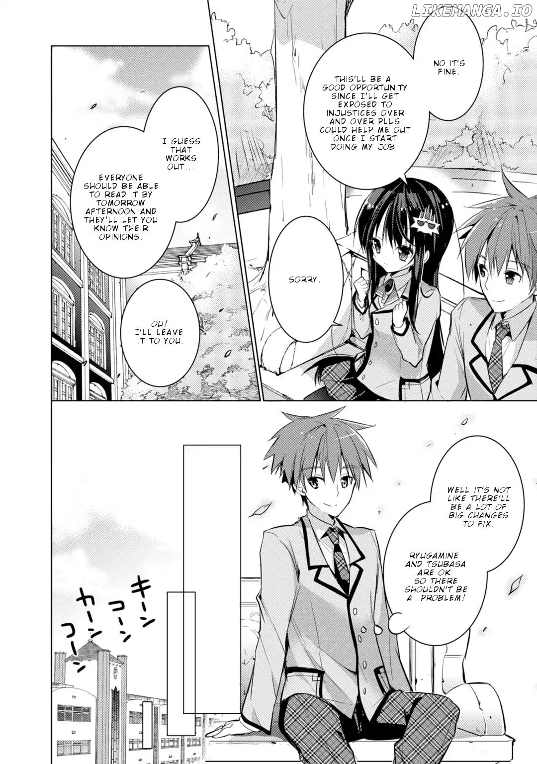 Maou na Anoko to Murabito A chapter 19 - page 7