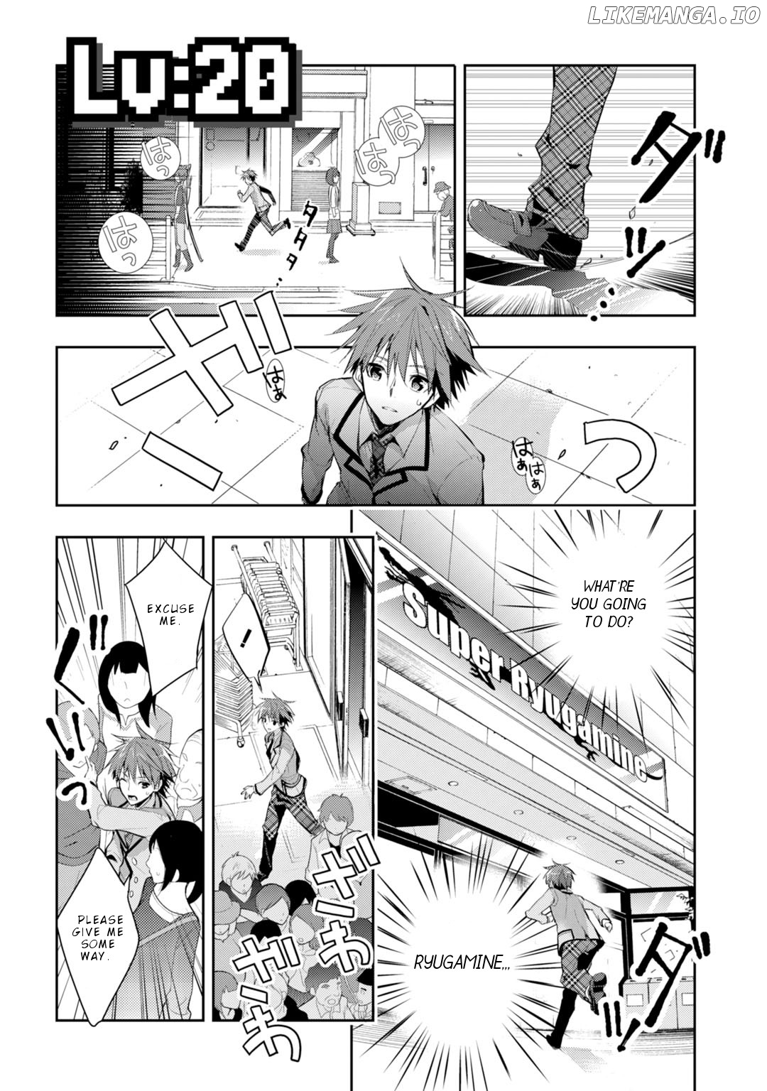 Maou na Anoko to Murabito A chapter 20 - page 2