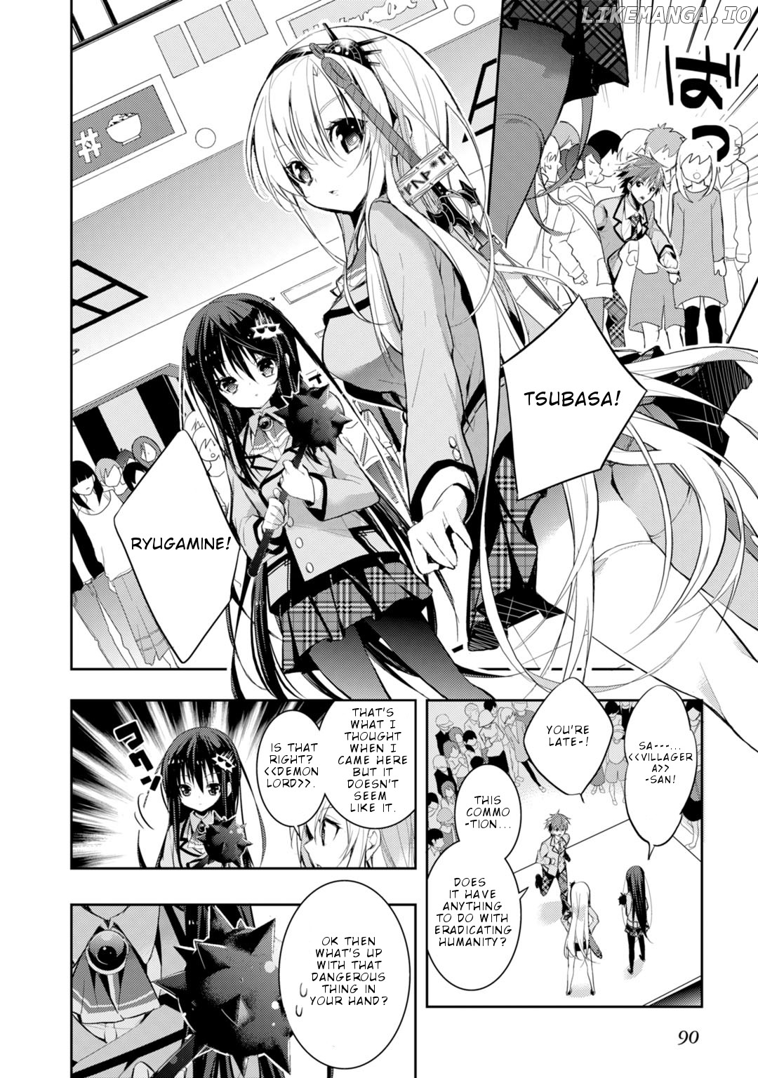 Maou na Anoko to Murabito A chapter 20 - page 3