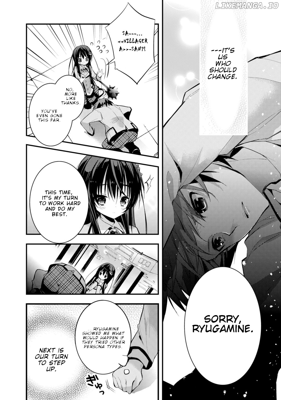 Maou na Anoko to Murabito A chapter 20 - page 9