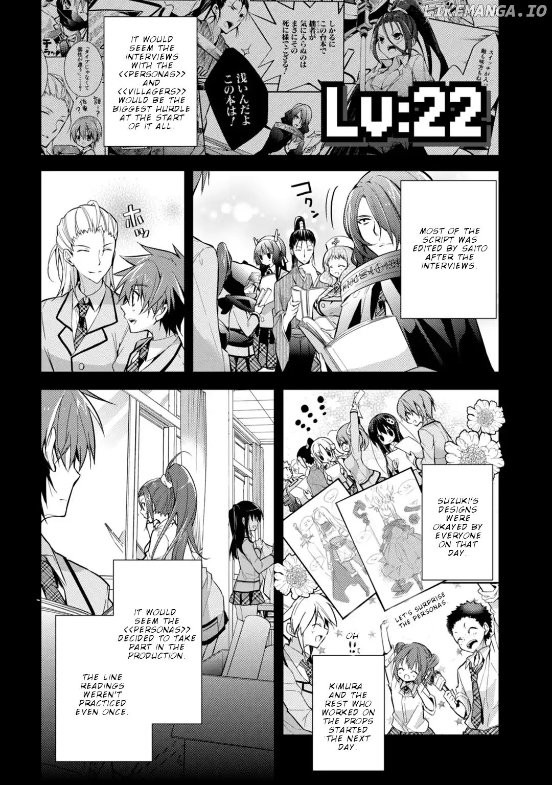Maou na Anoko to Murabito A chapter 22 - page 2