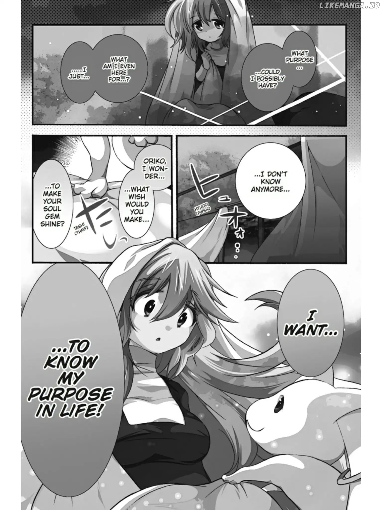 Puella Magi Oriko Magica: Sadness Prayer chapter 1 - page 4