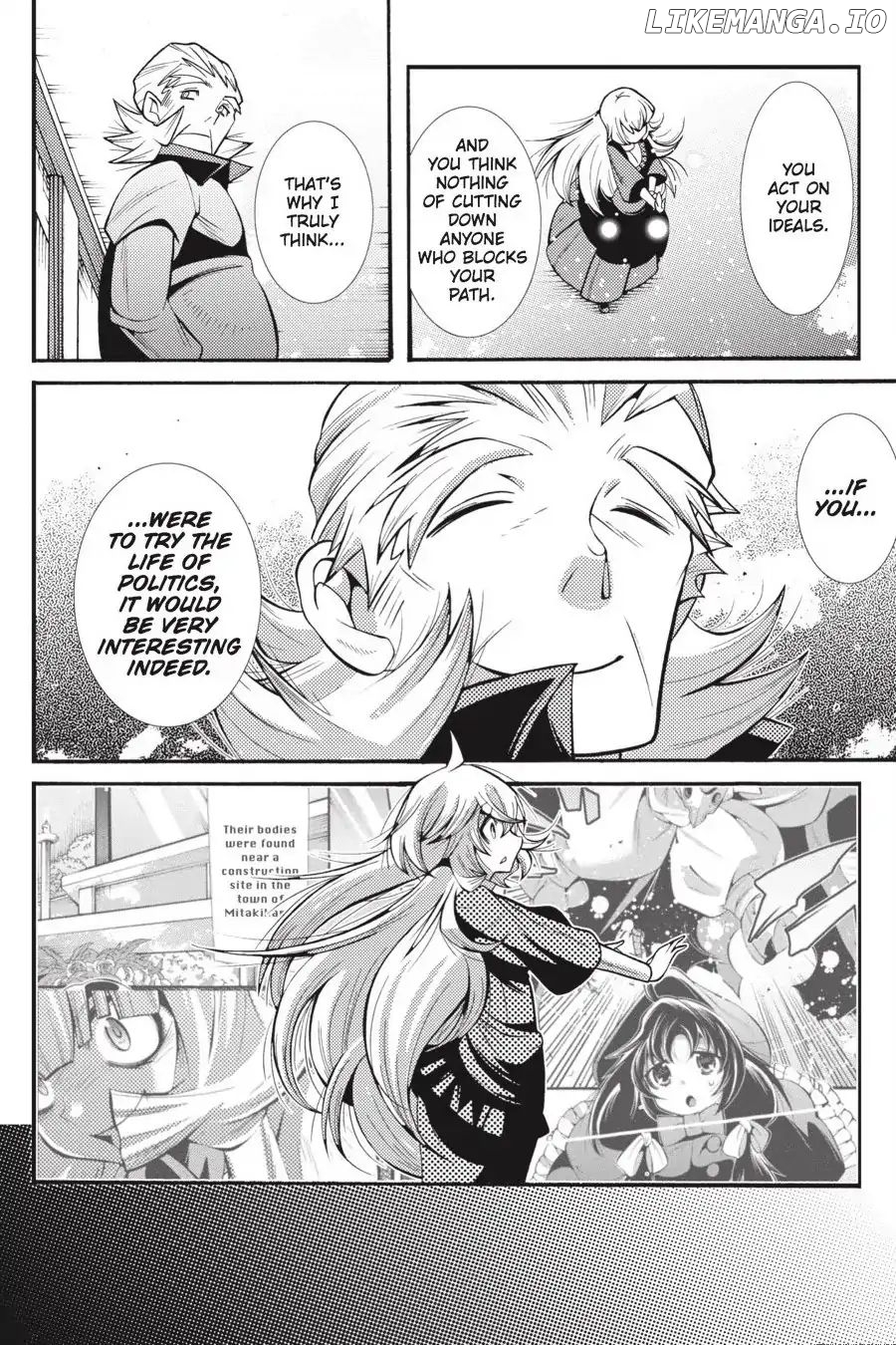 Puella Magi Oriko Magica: Sadness Prayer chapter 21 - page 26