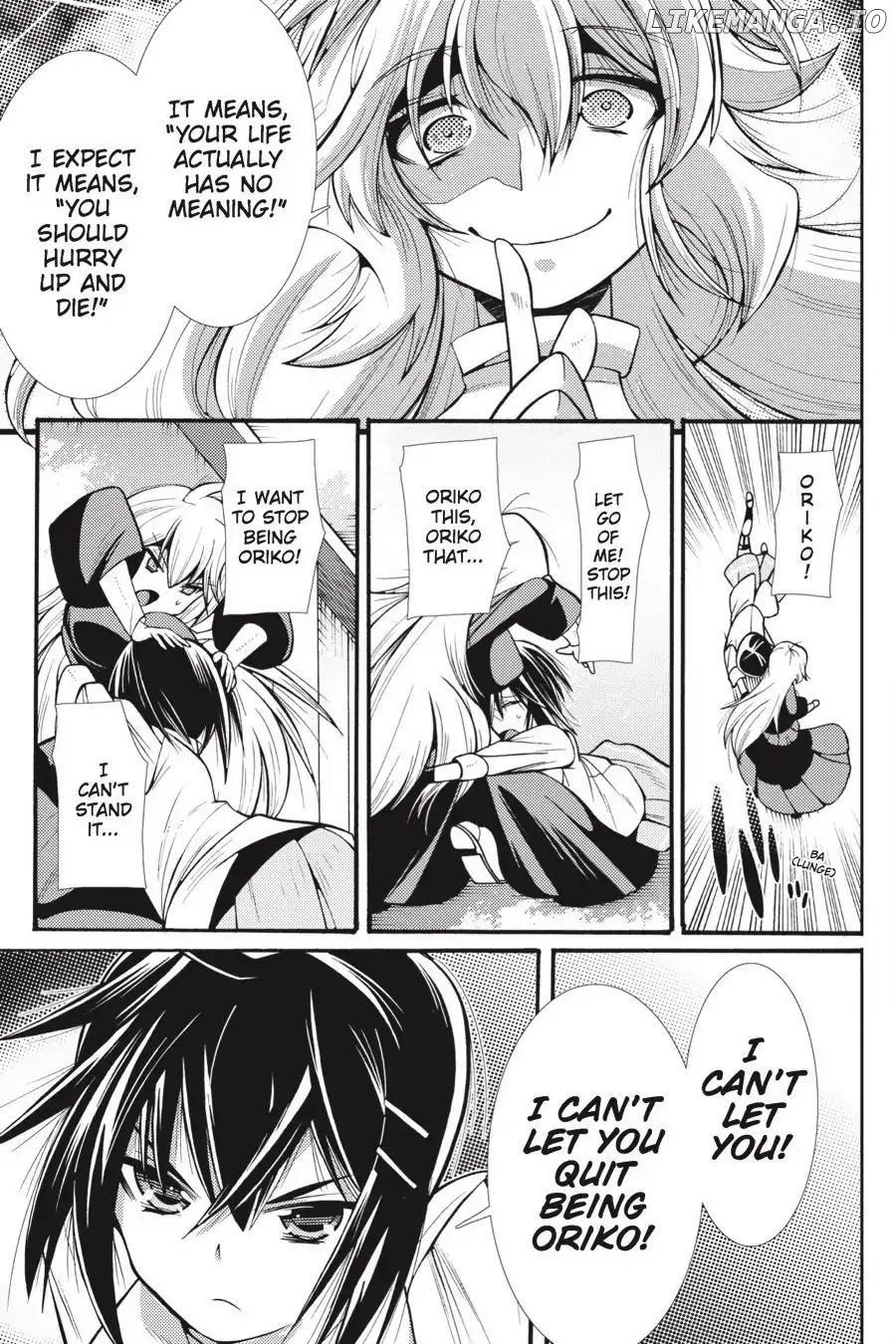 Puella Magi Oriko Magica: Sadness Prayer chapter 21 - page 31