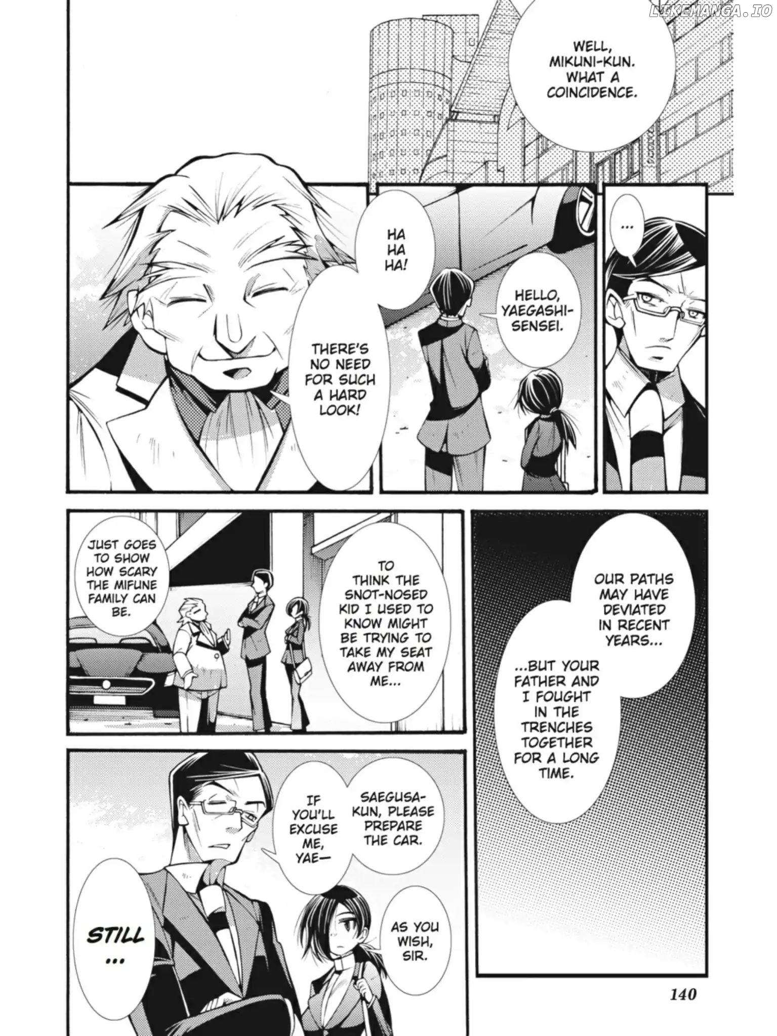Puella Magi Oriko Magica: Sadness Prayer chapter 19 - page 4