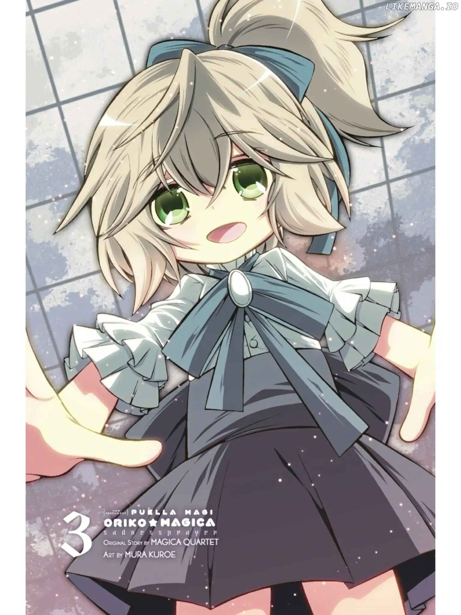 Puella Magi Oriko Magica: Sadness Prayer chapter 14 - page 2