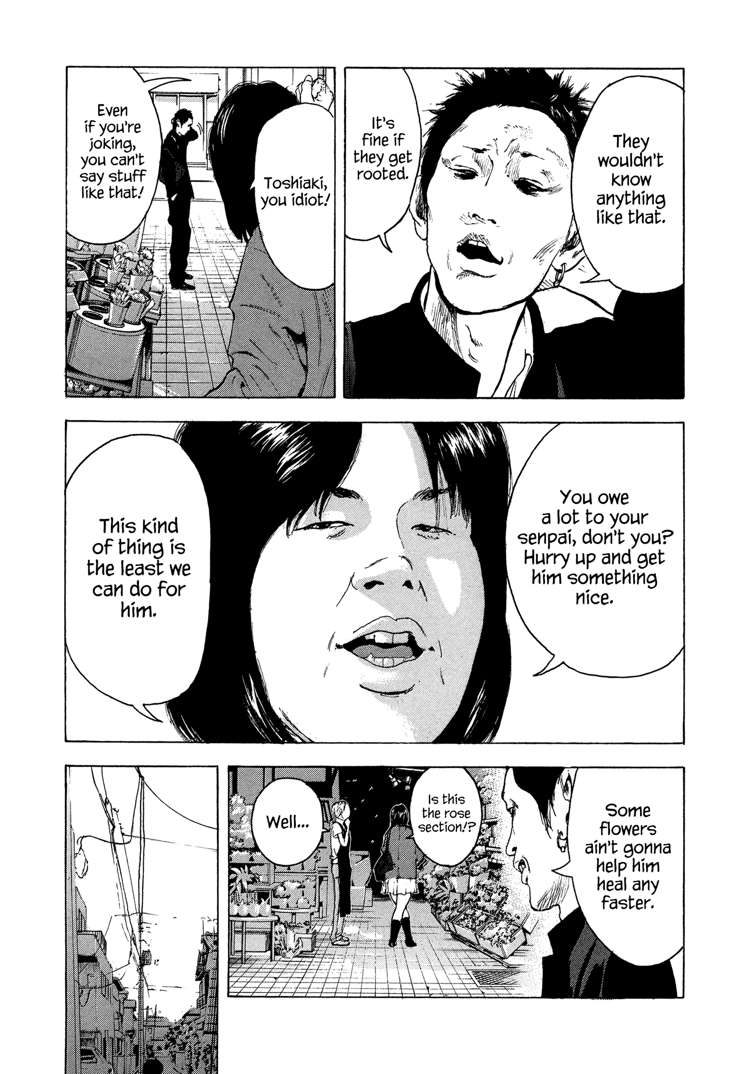 Yankee Go To Juku chapter 33 - page 4