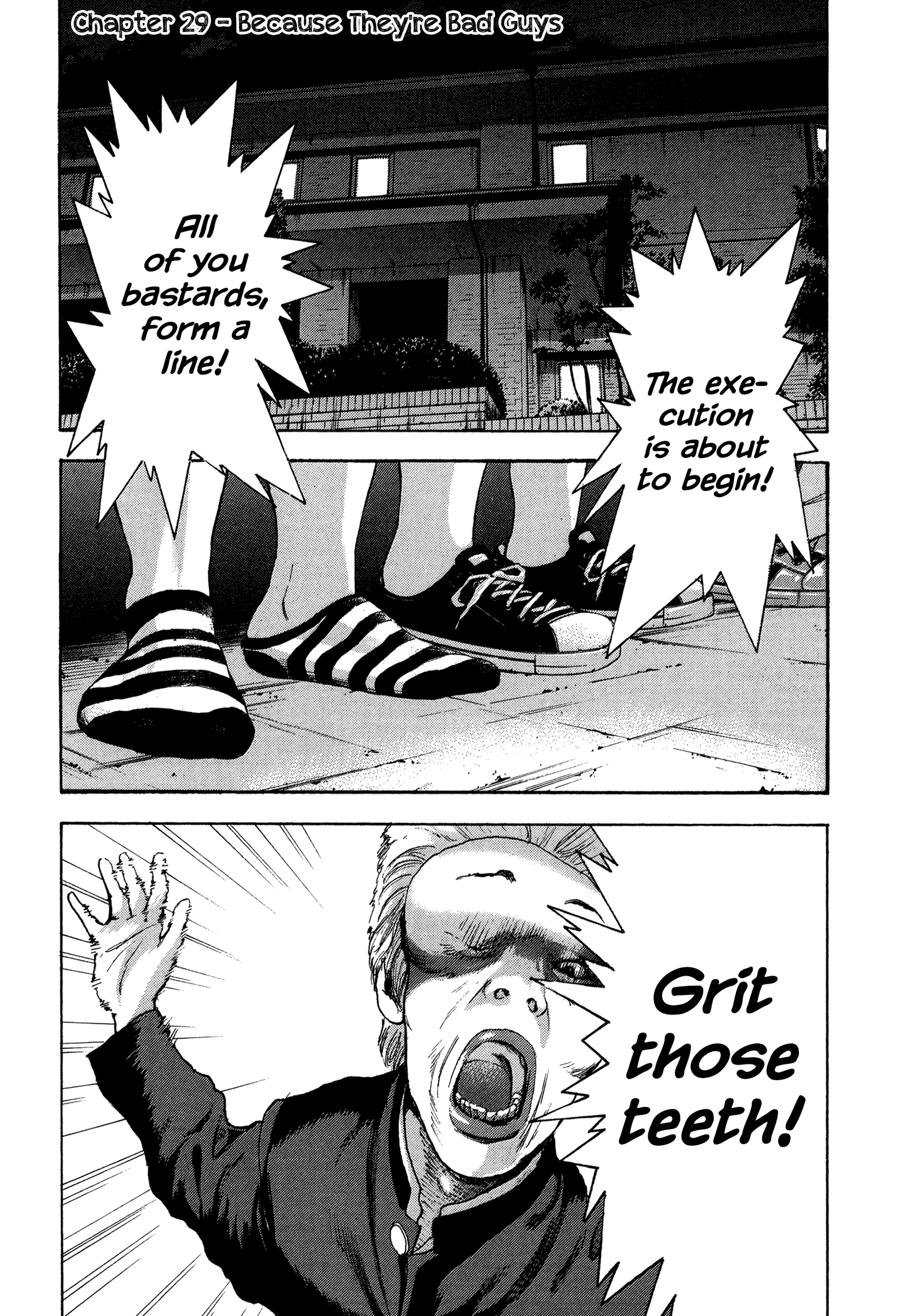 Yankee Go To Juku chapter 29 - page 2