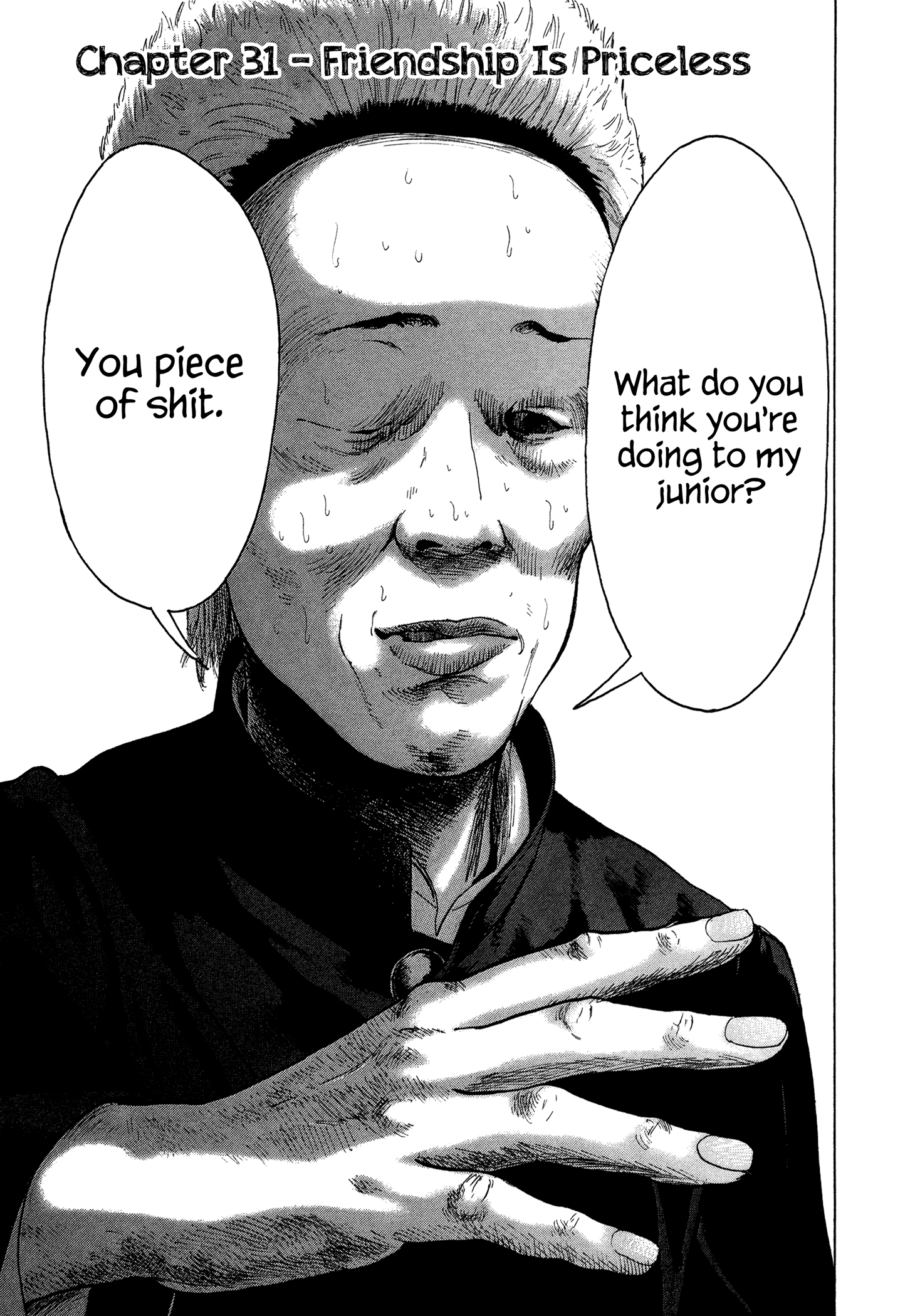 Yankee Go To Juku chapter 31 - page 2
