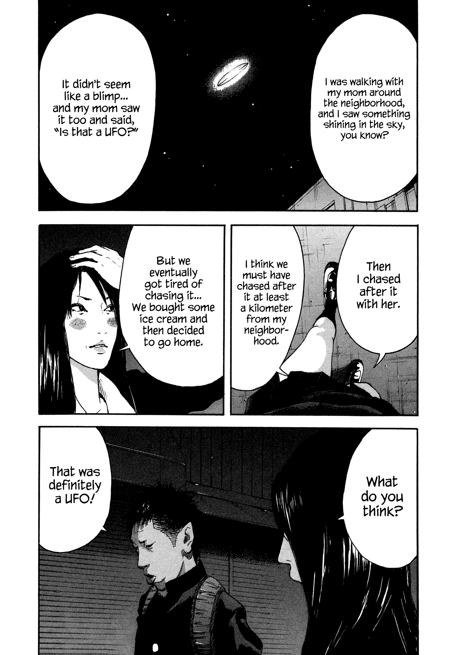 Yankee Go To Juku chapter 35 - page 3